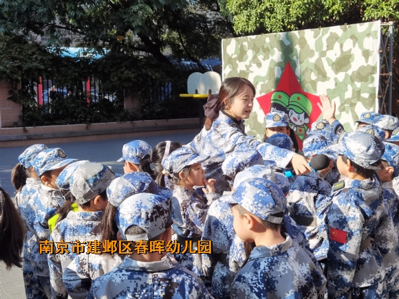 附件：43DC95A4591F6C957AFDFAE3BB430C12.png