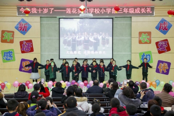 附件:QQ鍥剧墖20180102140713.jpg