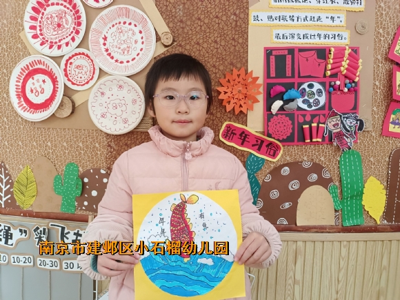 附件：QQ图片20240122151159.jpg