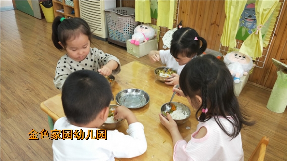 附件：IMG20180531110137.jpg