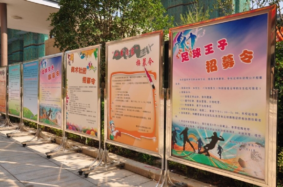 附件：DSC_8666_鍓湰.jpg