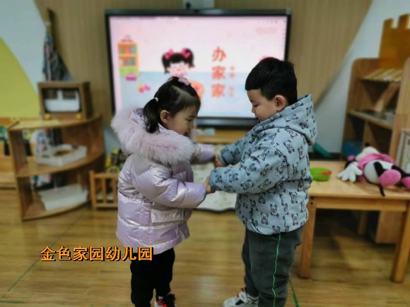 附件：aad59fda3b427fbd6b2ebda6c56e0e3.jpg