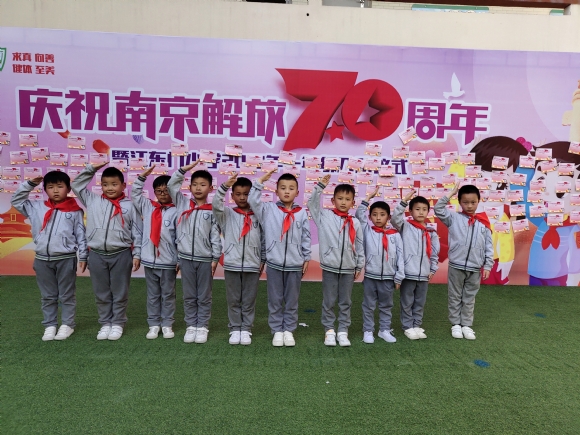 附件：IMG_20190418_152834.jpg