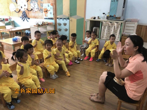 附件：QQ图片20180904153848.jpg