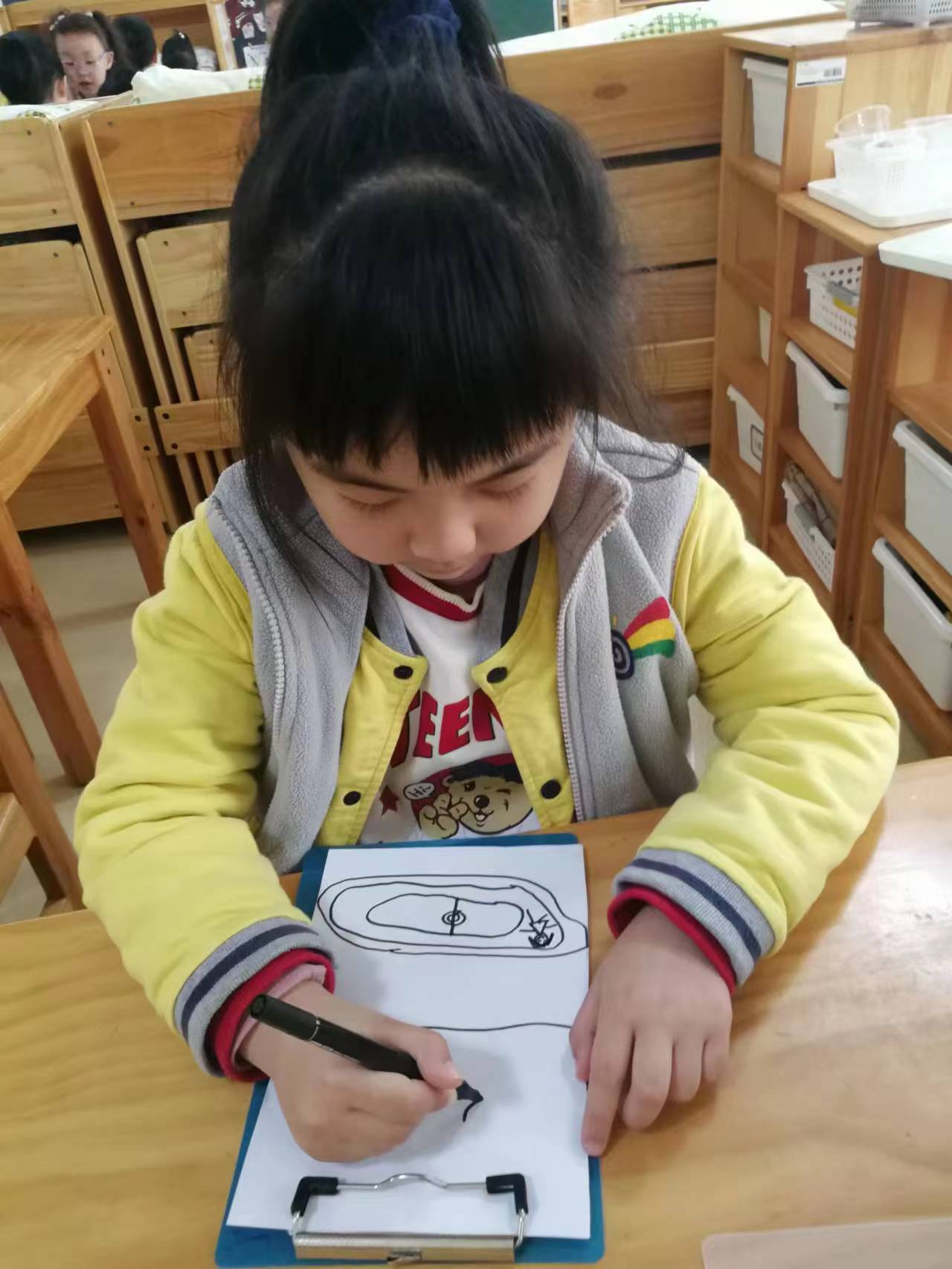 20230417093612037.png