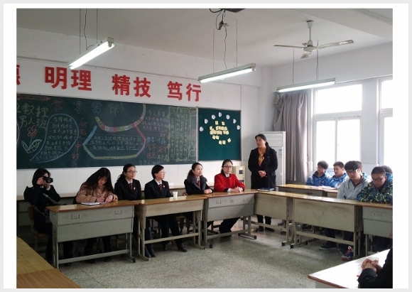建邺教育信息网