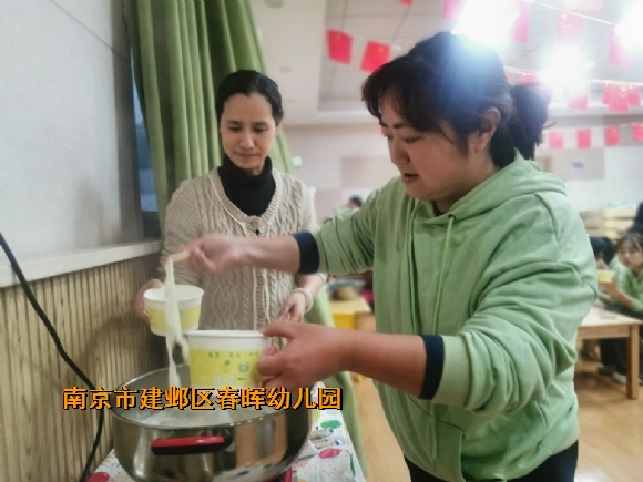 附件：4.jpg