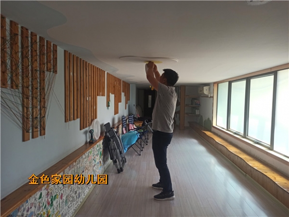 附件：IMG_5737.jpg