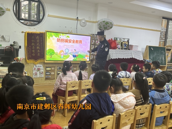 附件：IMG_5374.JPG