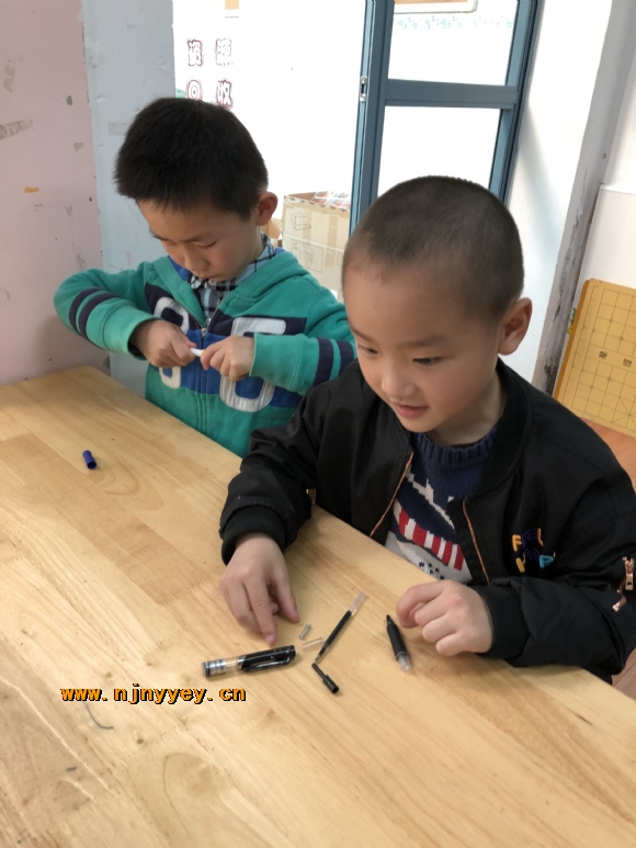附件：IMG_5086.JPG