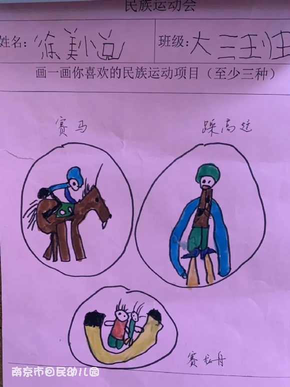 附件：微信图片_20221122083420.jpg
