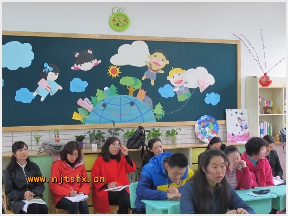 建邺教育信息网