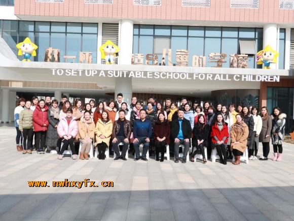 附件：微信图片_20190124201651.jpg