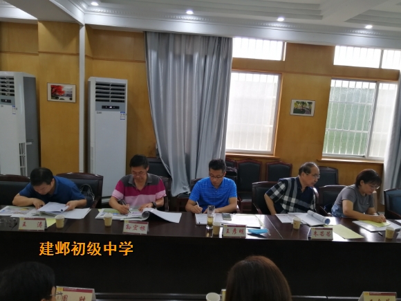 附件:4.jpg 附件:4.jpg