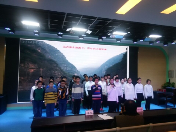 附件：QQ图片20170518154350.jpg