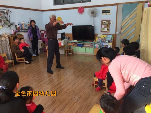 附件：IMG_7527.JPG