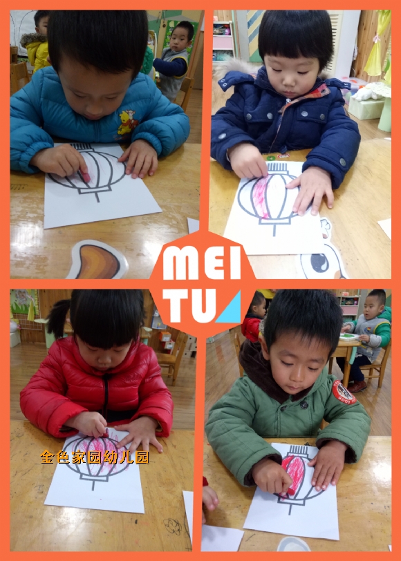 附件：pt2017_01_06_10_31_33.jpg