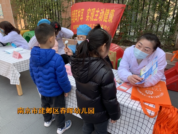 附件：IMG_5856.JPG