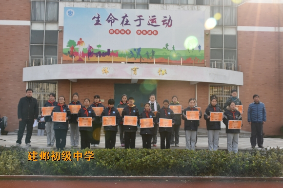 附件：DSC_1859.jpg