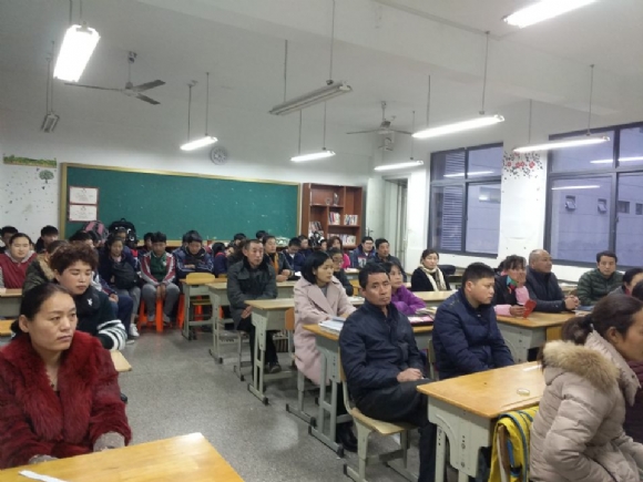 附件：QQ鍥剧墖20171204113411.jpg