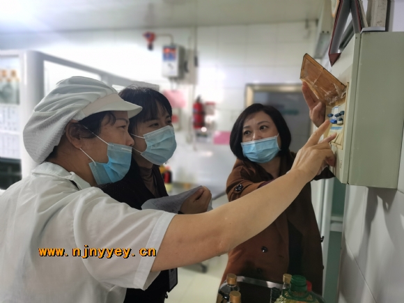 附件：QQ图片20201104103417.jpg