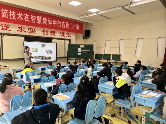 附件：QQ图片20240401160536.jpg