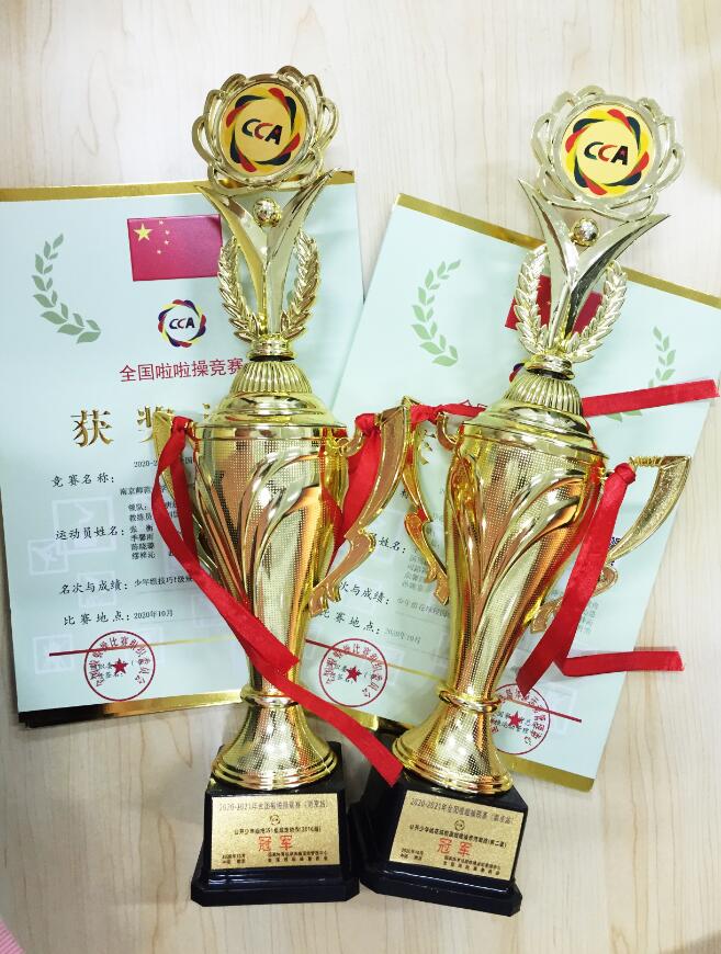 QQ截图20201012104944.jpg