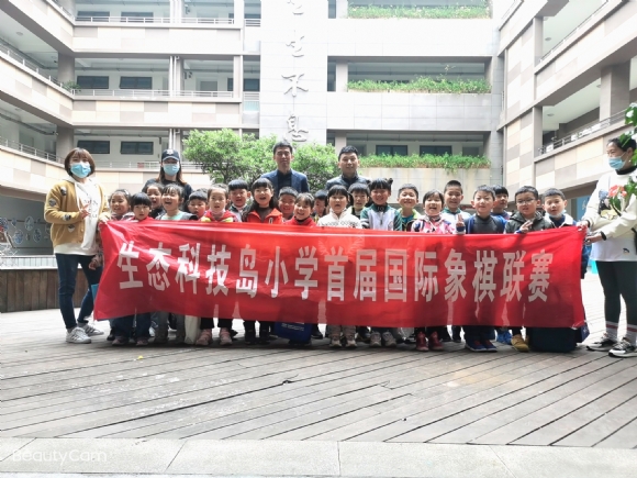 附件：微信图片_20210412124126.jpg