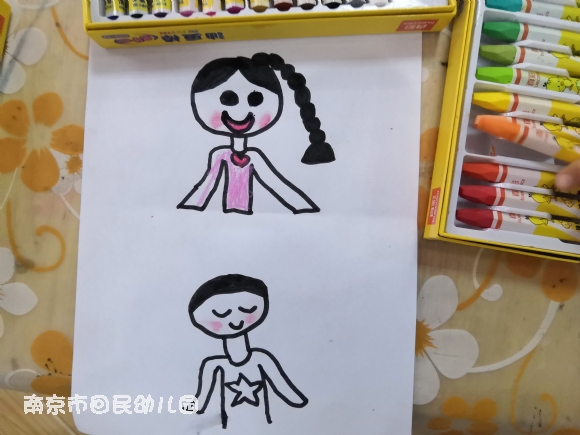 附件：IMG_20190905_100509.jpg
