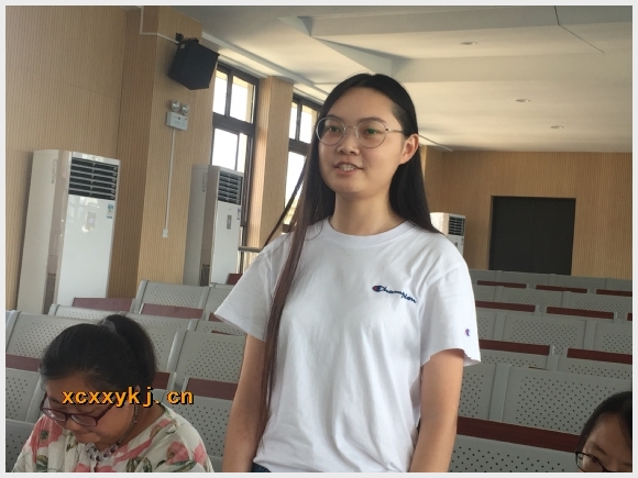 建邺教育信息网