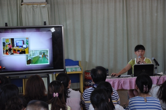 附件：1.jpg