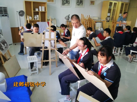 附件：素描基础.jpg