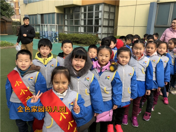 附件：IMG_0335.jpg