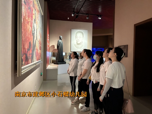 附件：QQ图片20230627153508.jpg