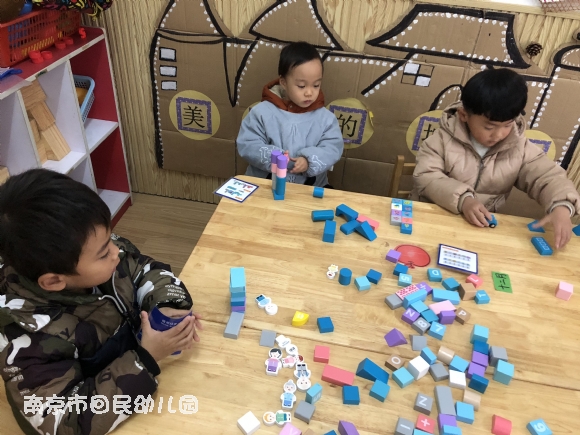 附件：QQ图片20191219123545.jpg