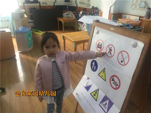 附件：鐓х墖 025.jpg