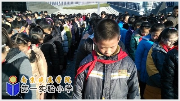 建邺教育信息网