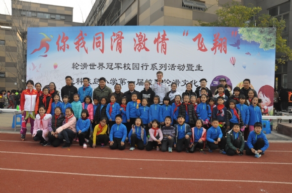 附件：DSC_5419.JPG