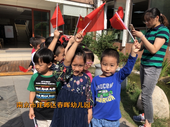 附件：IMG_3173.JPG