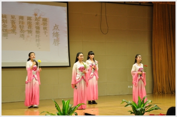 建邺教育信息网