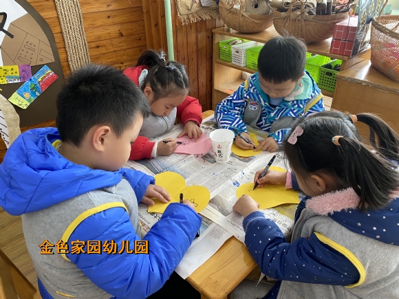 附件：IMG_2866.JPG
