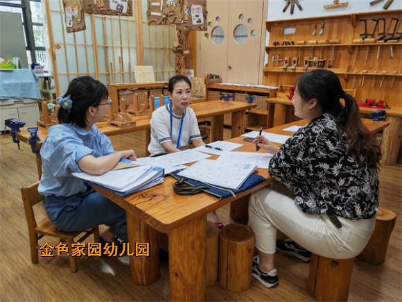 附件：mmexport1684300666102.jpg