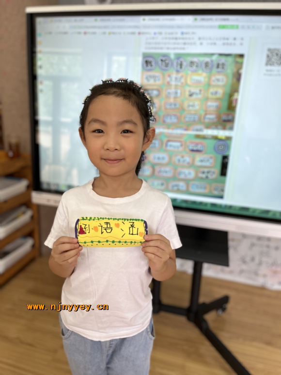 附件：0e9d6d5370b9416b825a50a8391b4303.png