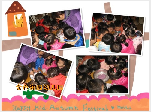 QQ图片20131223091703.jpg