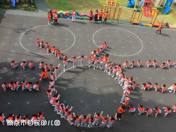 附件：7661a76946860403.jpg