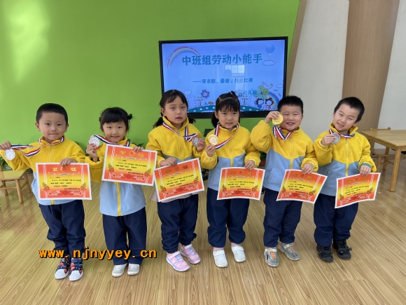 附件：056679C8292934B0A8EEC01CB1DCC3FD.png