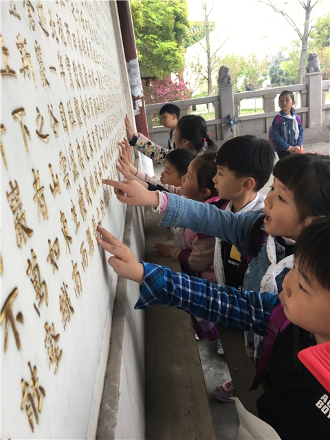 附件：IMG_0207.JPG