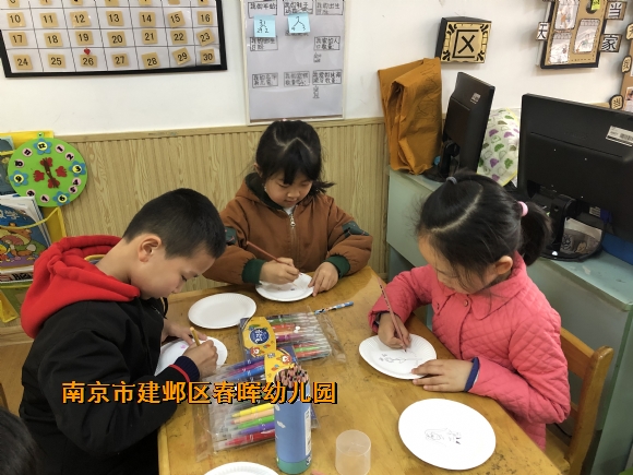 附件：IMG_3340.JPG