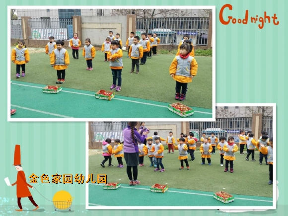 附件：initpintu_鍓湰.jpg