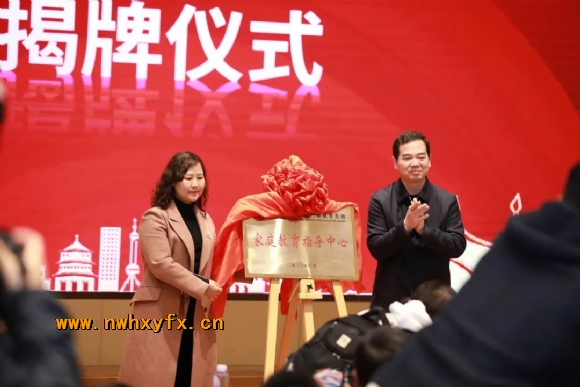 附件：微信图片_20230307105340.jpg